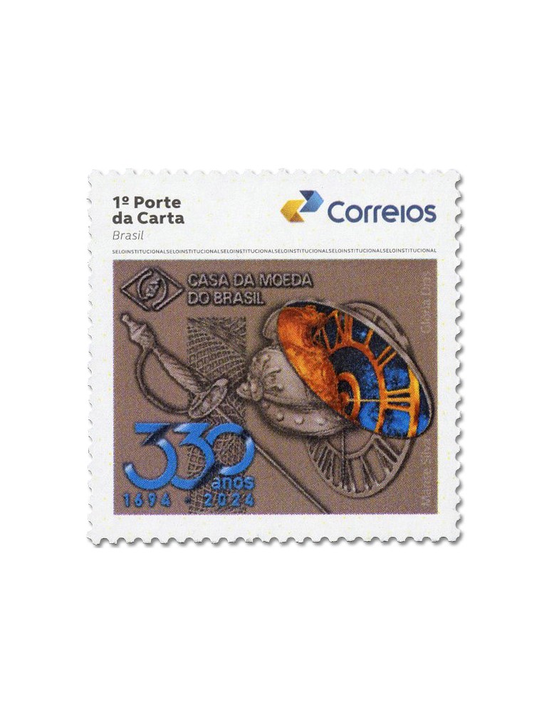 n° 254P - Timbre BRESIL Poste avec vignette