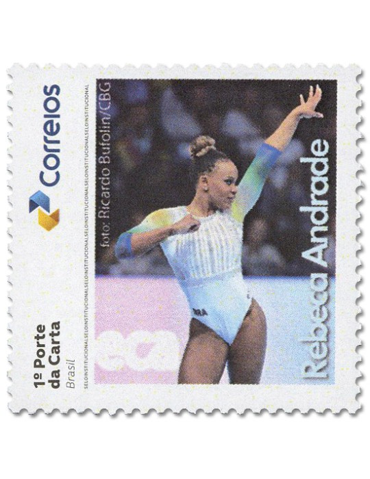 n° 254W - Timbre BRESIL Poste avec vignette