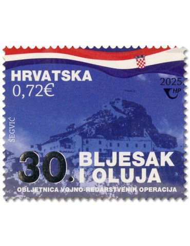 n° 1575 - Timbre CROATIE Poste