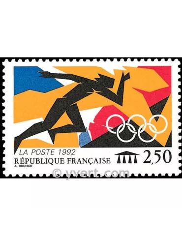 n° 2745 - Timbre France Poste
