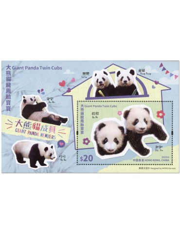 n° 458 - Timbre HONG KONG Blocs et feuillets