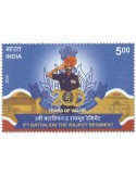n° 3734 - Timbre INDE Poste
