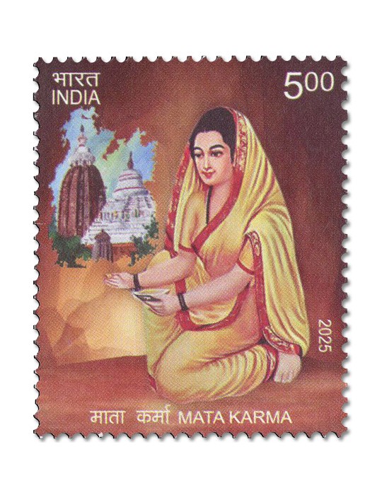 n° 3735 - Timbre INDE Poste