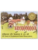 n° 3737 - Timbre INDE Poste