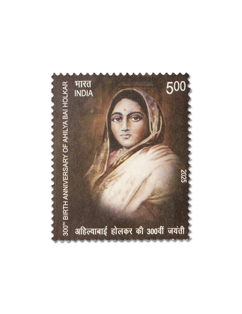 n° 3739 - Timbre INDE Poste