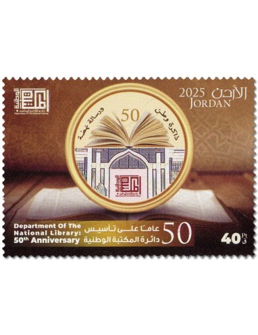 n° 2492/2493 - Timbre JORDANIE Poste