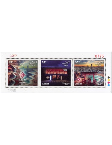 n° 2494/2496 - Timbre JORDANIE Poste