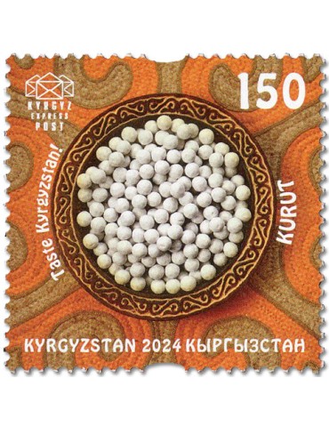 n° 215 - Timbre KIRGHIZISTAN (Kyrgyz Express Post) Poste