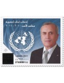 n° 697N - Timbre LIBAN Poste