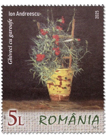 n° 7307/7310 - Timbre ROUMANIE Poste