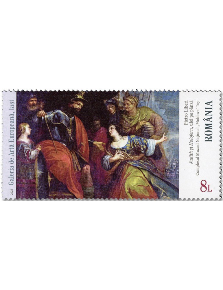 n° 7315/7318 - Timbre ROUMANIE Poste
