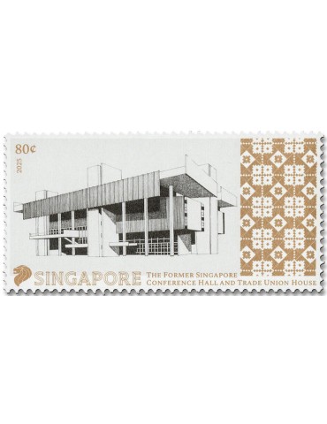n° 2681/2685 - Timbre SINGAPOUR Poste 2