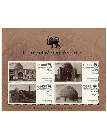 n° 300/306 - Timbre AZERBAIDJAN Blocs et feuillets