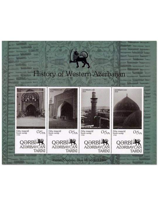 n° 300/306 - Timbre AZERBAIDJAN Blocs et feuillets