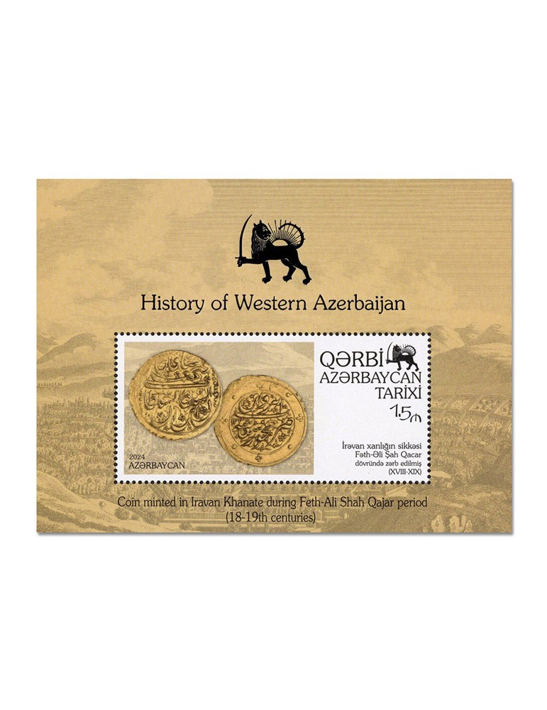 n° 300/306 - Timbre AZERBAIDJAN Blocs et feuillets