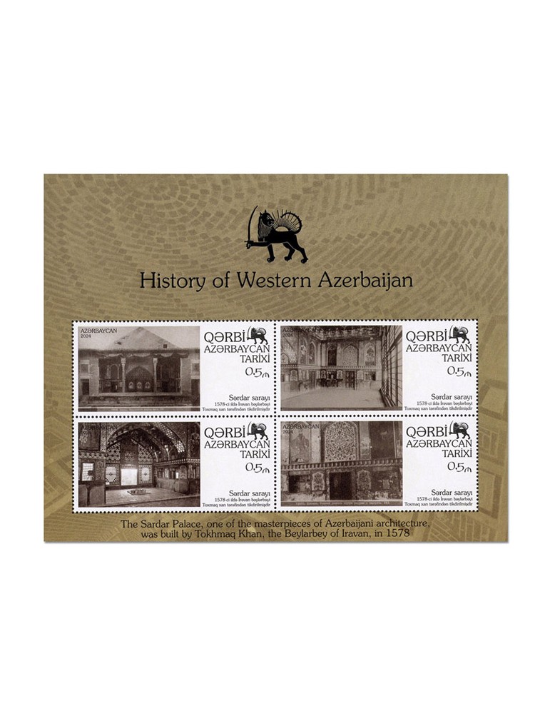 n° 300/306 - Timbre AZERBAIDJAN Blocs et feuillets