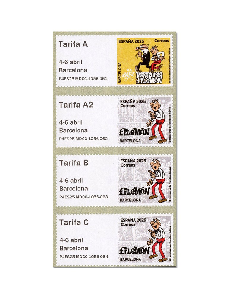 n° 216/216-1/216-2/216-3/216-4 - Timbre ESPAGNE Timbres de distributeurs