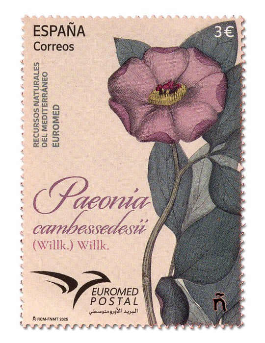 n° 5609 - Timbre ESPAGNE Poste
