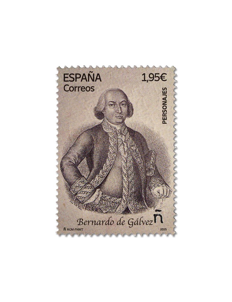 n° 5614 - Timbre ESPAGNE Poste