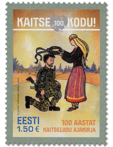 n° 1052 - Timbre ESTONIE Poste