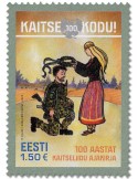 n° 1052 - Timbre ESTONIE Poste