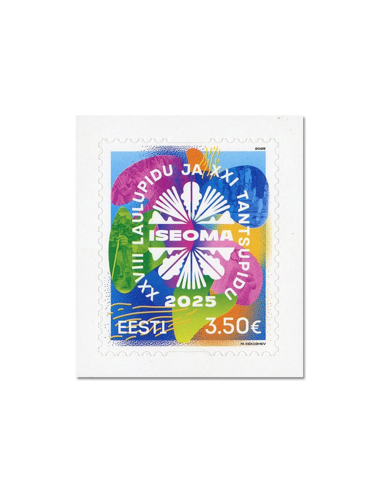 n° 1055 - Timbre ESTONIE Poste