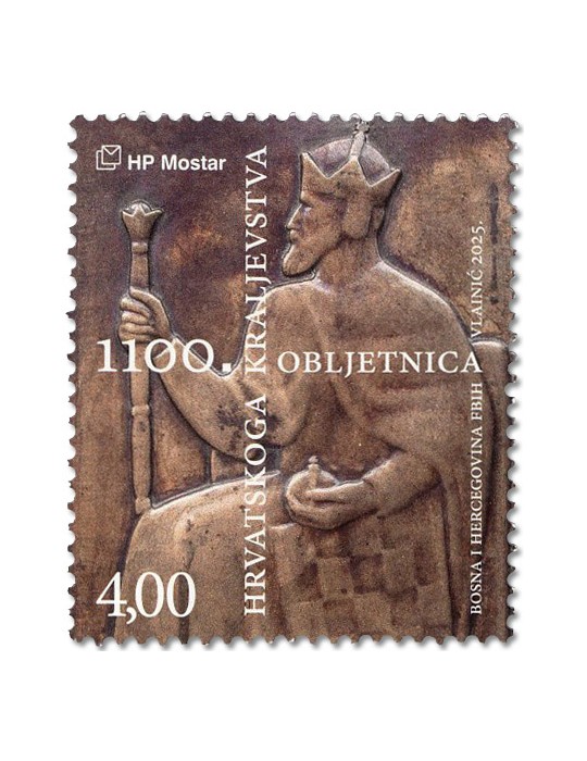 n° 629 - Timbre HERCEG-BOSNA Poste