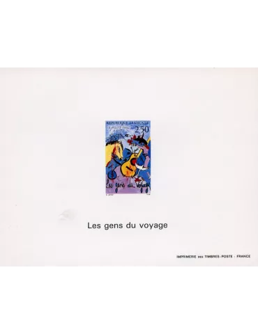 n° 2784 - Timbre France Poste 2
