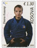 n° 517 - Timbre KOSOVO Poste