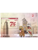 n° 378 - Timbre MACAO Blocs et feuillets