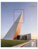 n° 168 - Timbre OMAN Blocs et feuillets
