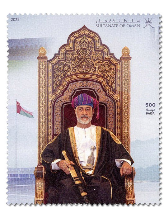 n° 972/976 (5 valeurs) - Timbre OMAN Poste