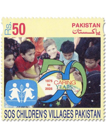 n° 1616 - Timbre PAKISTAN Poste