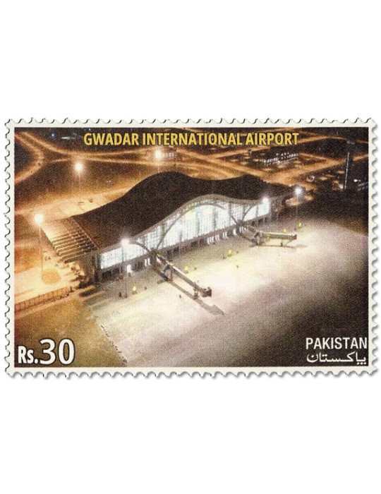 n° 1623 - Timbre PAKISTAN Poste
