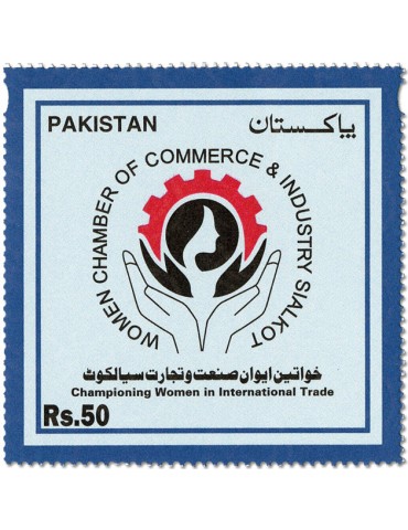n° 1624 - Timbre PAKISTAN Poste