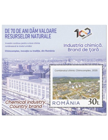 n° 689 - Timbre ROUMANIE Blocs et feuillets
