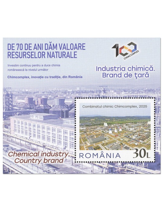 n° 689 - Timbre ROUMANIE Blocs et feuillets
