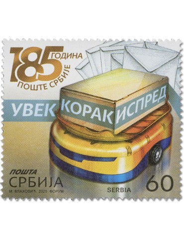 n° 1286 - Timbre SERBIE Poste