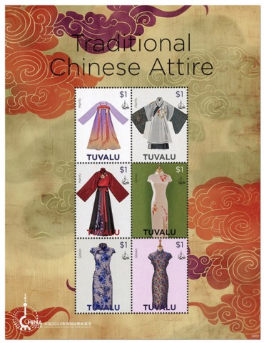n° 2500/2505 - Timbre TUVALU Poste