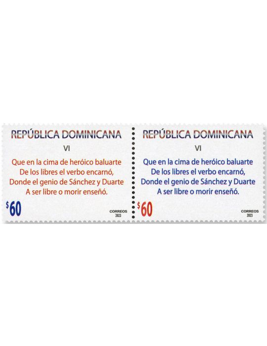 n° 2419/2442 - Timbre DOMINICAINE Poste
