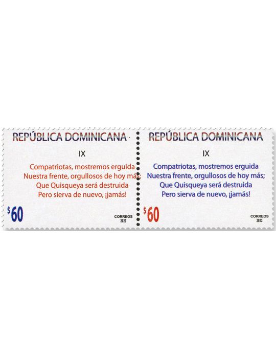 n° 2419/2442 - Timbre DOMINICAINE Poste