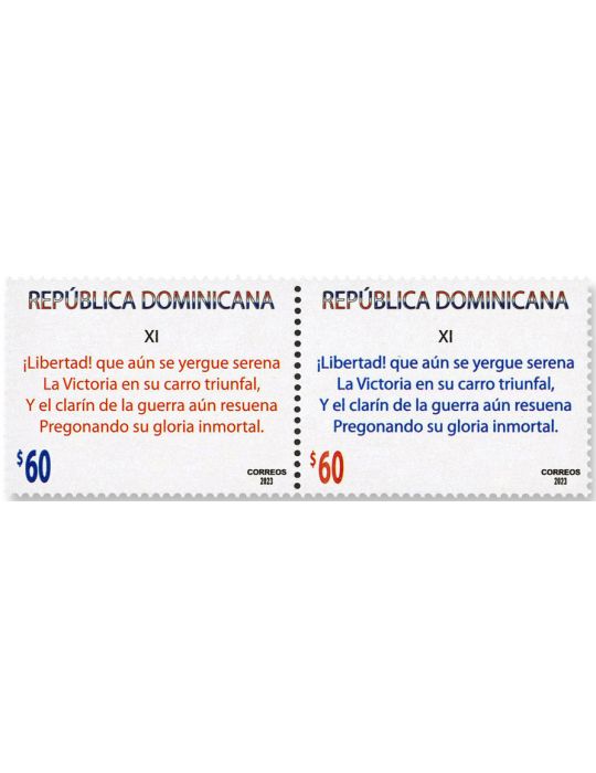 n° 2419/2442 - Timbre DOMINICAINE Poste