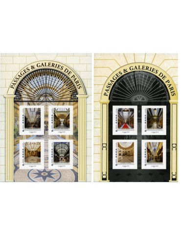 France : Collector "Passage et Galeries de Paris"