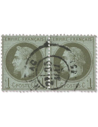 n° 25 obl. - Timbre FRANCE Poste
