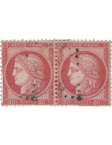 n° 57 obl. - Timbre FRANCE Poste