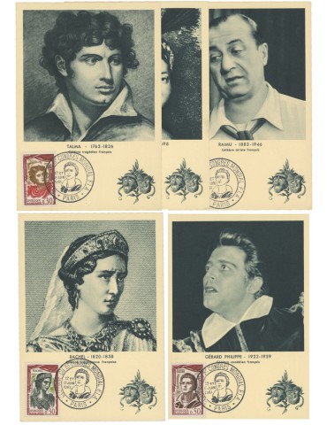 n° 1301/1305 obl. - Timbre FRANCE Poste