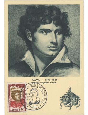 n° 1301/1305 obl. - Timbre FRANCE Poste 2