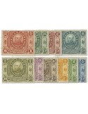 n° 133/142* - Timbre CHINE Poste