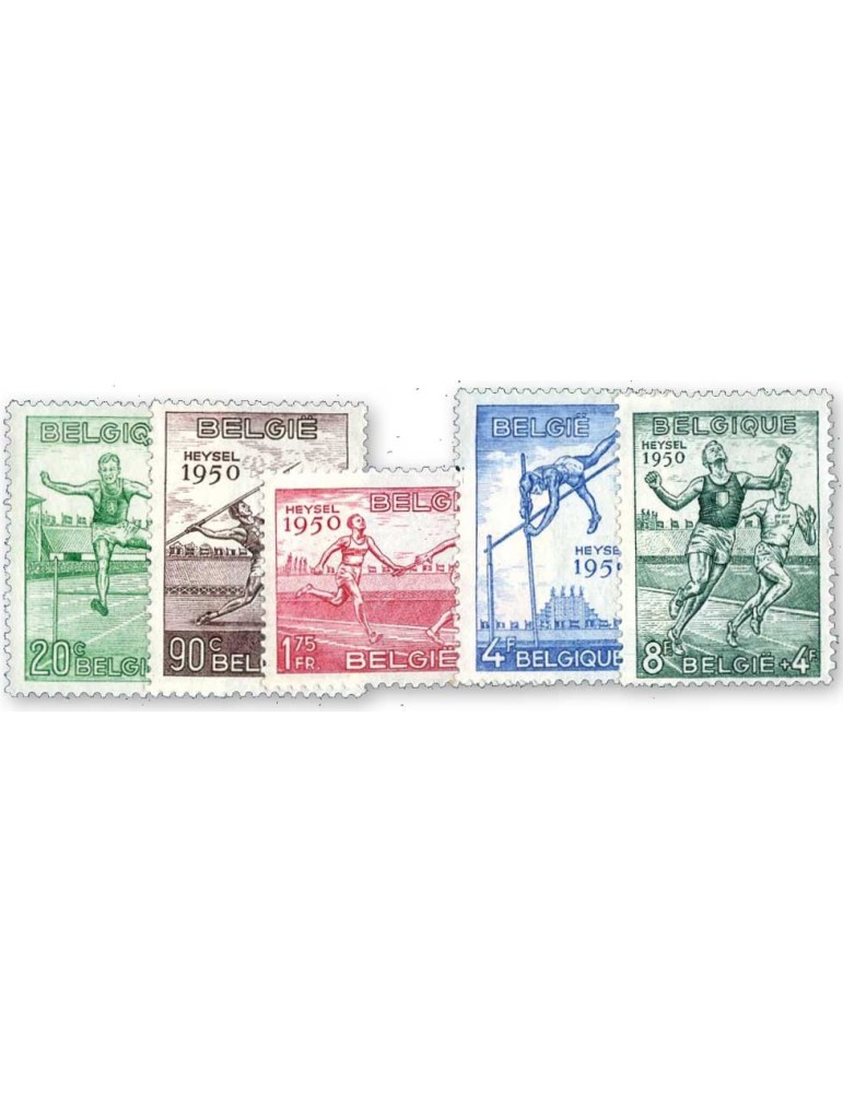 n° 827/831* - Timbre BELGIQUE Poste