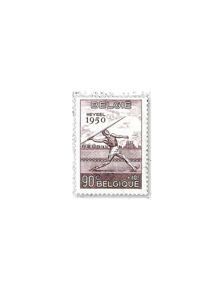 n° 827/831* - Timbre BELGIQUE Poste